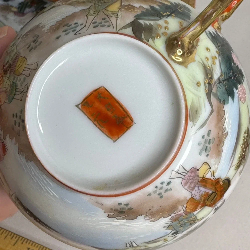 Vintage 5-Pc Kutani Japanese Eggshell Porcelain Teacup & Bread‎ Plates Gold Gilt
